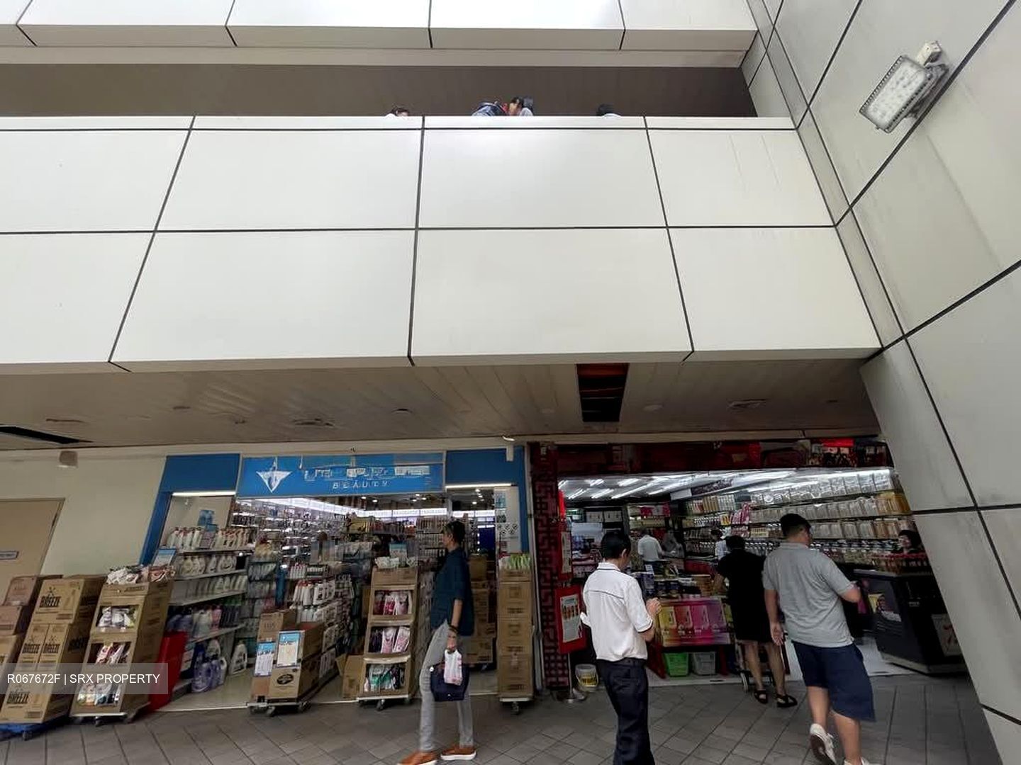 Hdb Hub (D12), Shop House #532053911